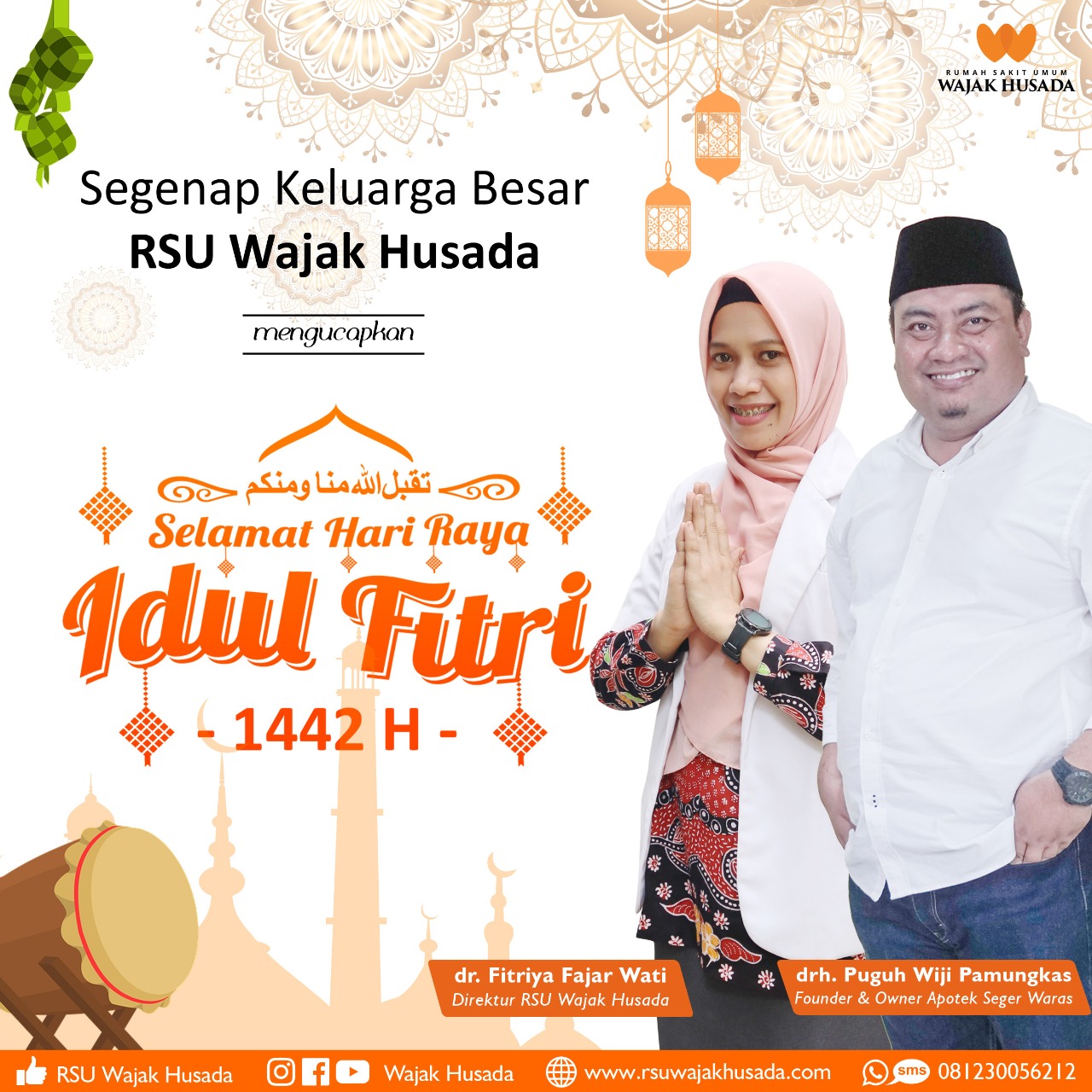 Segenap Keluarga Besar RSU Wajak Husada mengucapkan Selamat Hari Raya Idul Fitri 1442 H
